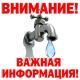 ��� �� ��  "����������� ������" ����������� � ��������� ���������� ������ ���� � �.���������!